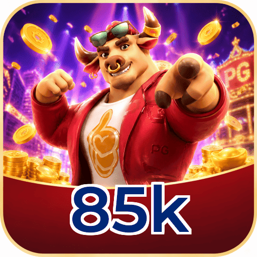 85k Segurança Logo 2